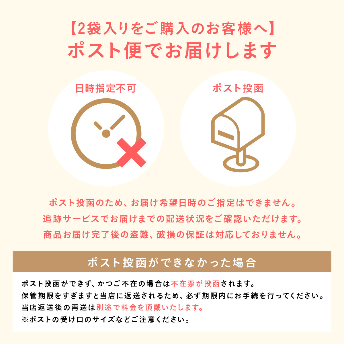 【OKARAT】グルテンフリー ホットケーキミックス | 1袋200g入り×2袋 | 白砂糖不使用 グルテンフリー タンパク質 ダイエット 食物繊維 パンケーキ粉 パンケーキ ホットケーキ アルミフリー 米粉 おから