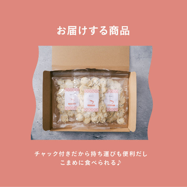 OKARAT おからえびせん