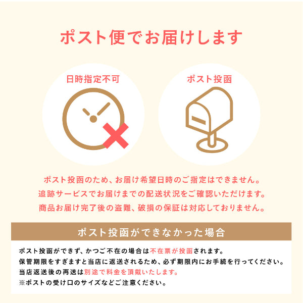 OKARAT おからえびせん