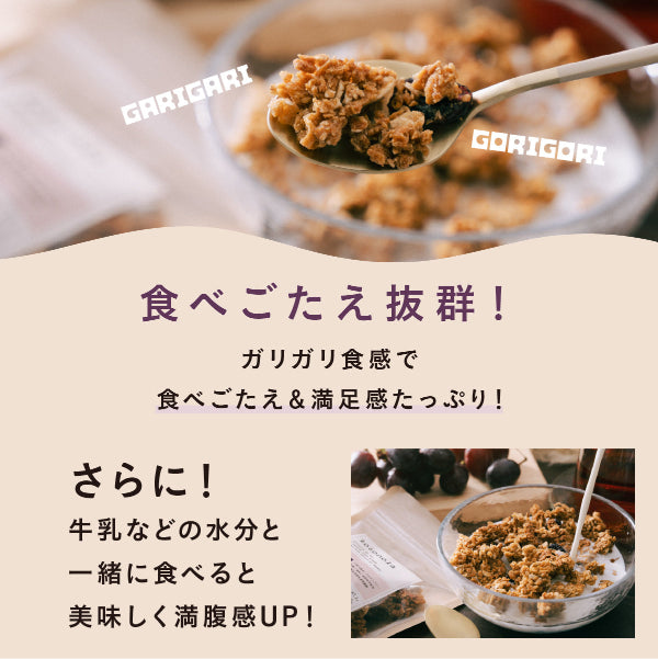 totonola トトノーラ 100g入り