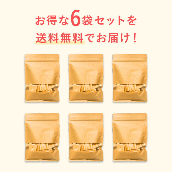 真面目なおからクッキー