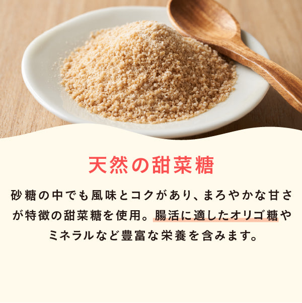 ちょ~幸せ蒸しパン 200g(約8食分)