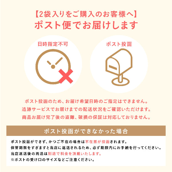 おからパウダー