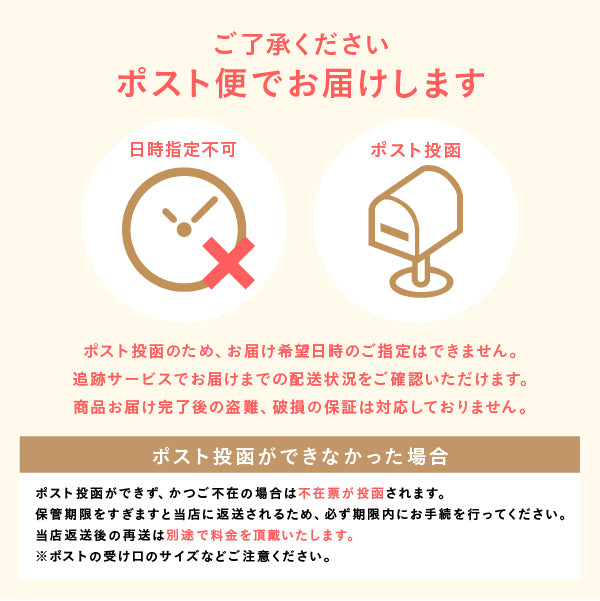 ちょ~幸せ蒸しパン 200g(約8食分)
