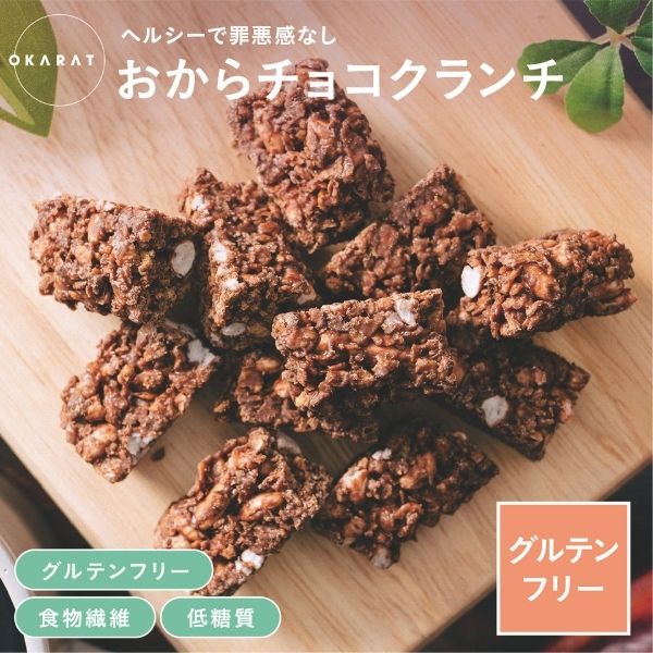 OKARAT CHOCO CRUNCH