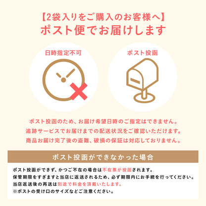 【OKARAT】グルテンフリー ホットケーキミックス ｜ 1袋200g入り×2袋 ｜ 白砂糖不使用 グルテンフリー タンパク質 ダイエット 食物繊維 パンケーキ粉 パンケーキ ホットケーキ アルミフリー 米粉 おから