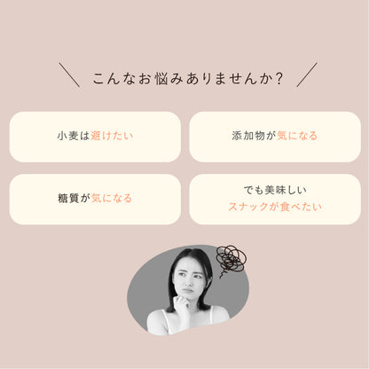 OKARAT おからえびせん