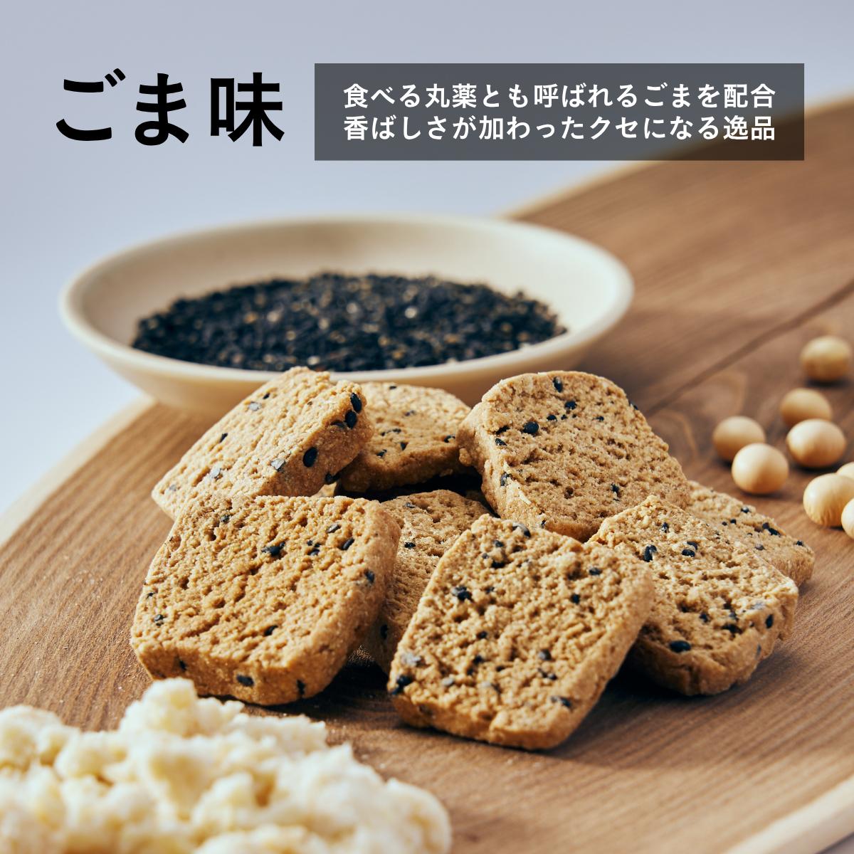 OKARAT バリカタ豆乳おからクッキー 250g×4袋　プレーン/ごま