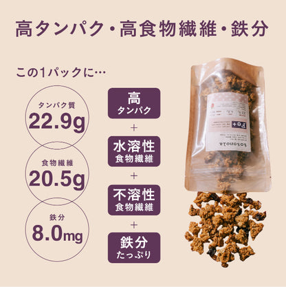 totonola トトノーラ 100g入り