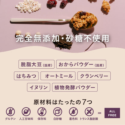 totonola トトノーラ 100g入り