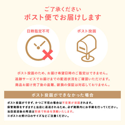 真面目なおからクッキー