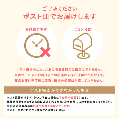 ちょ～幸せ蒸しパン　200ｇ（約８食分）