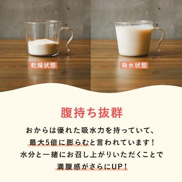 お試しセット