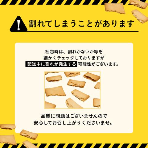 お試しセット